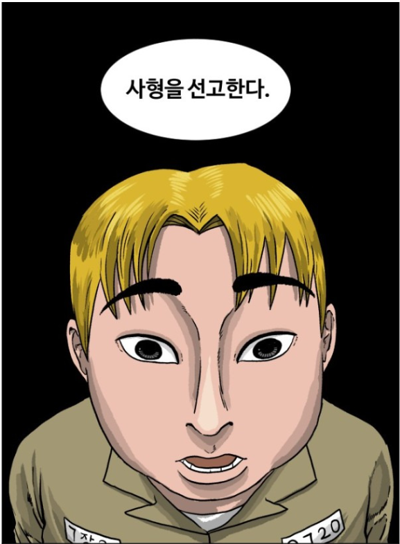 당신의 과녁