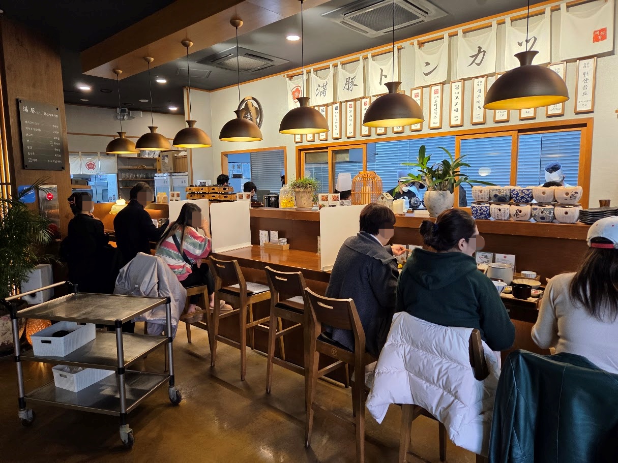 일산 웨스턴돔 만돈
