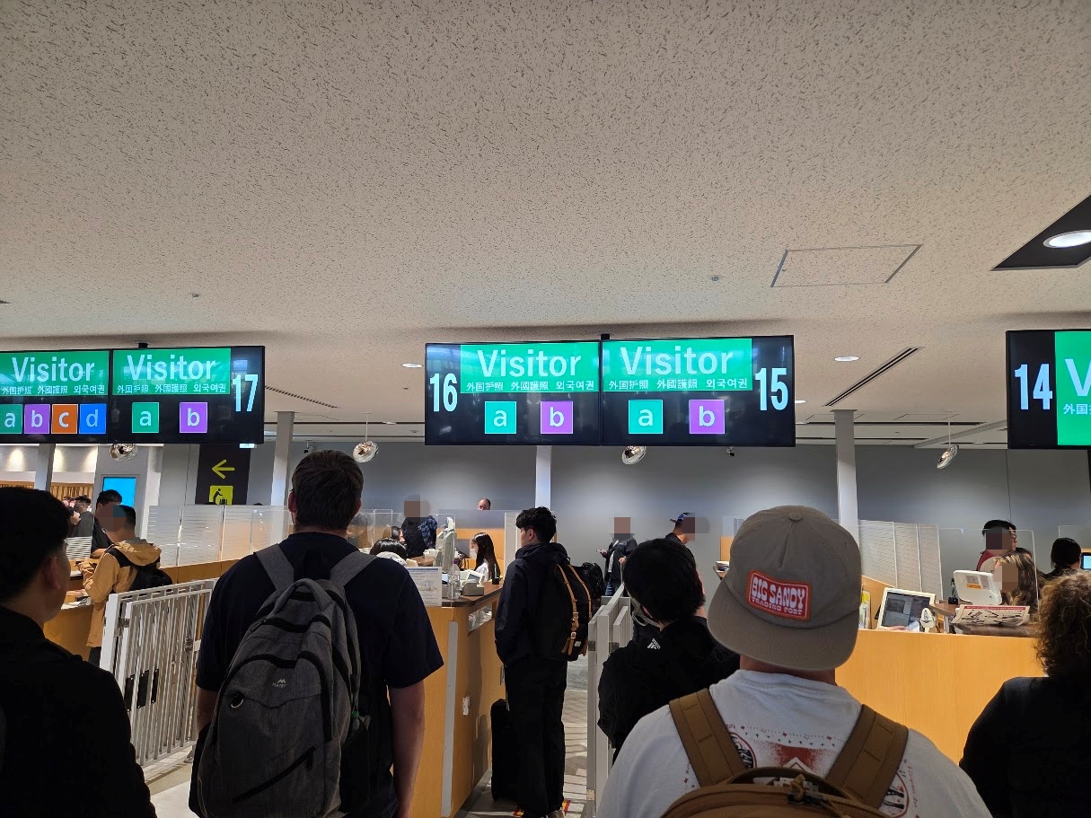 오사카 여행