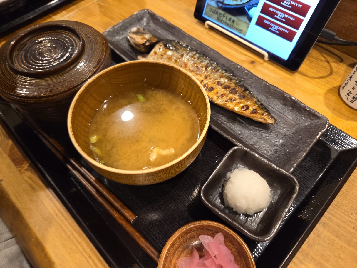오사카 여행
