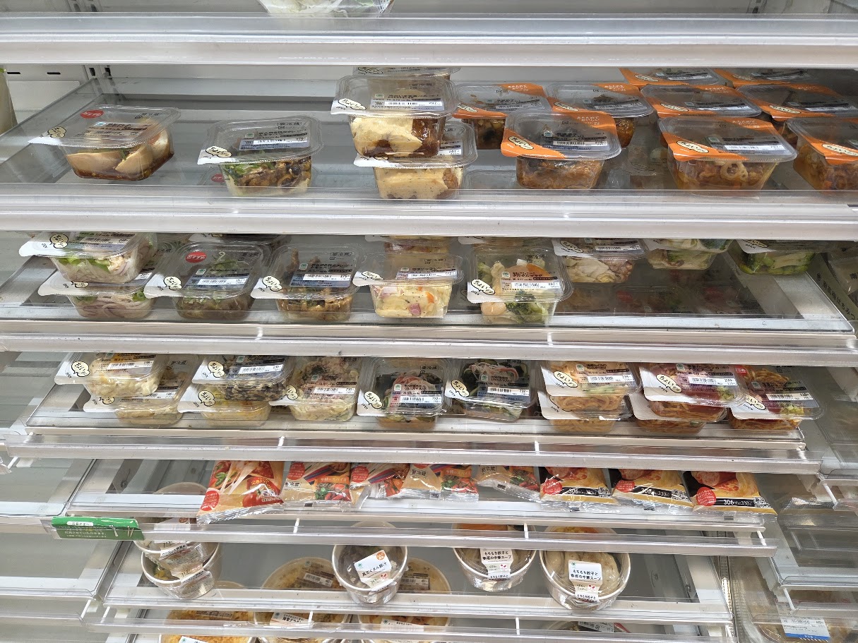 오사카 여행